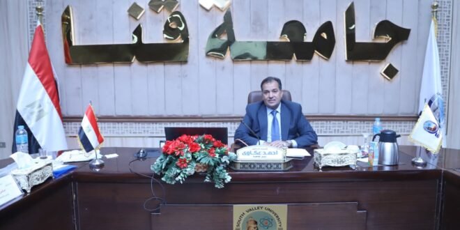 الدكتور أحمد عكاوي