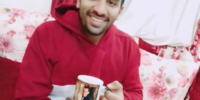 المجني عليه