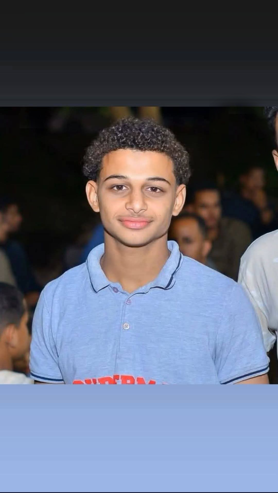 الفقيد