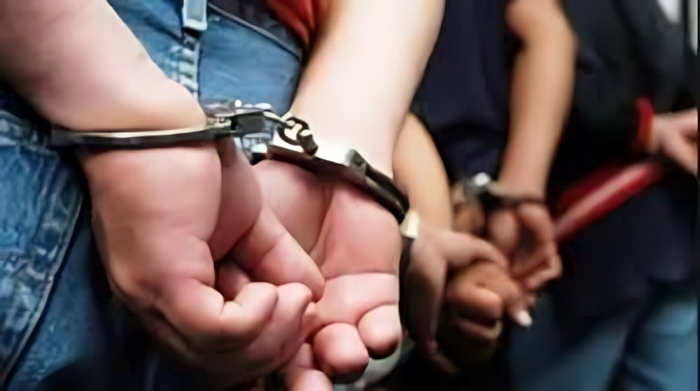 القبض_صورة أرشيفية