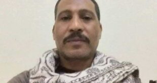 المجني عليه