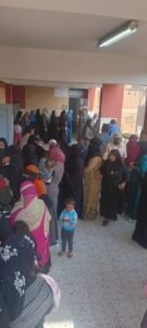 انتخابات مجلس النواب 2025