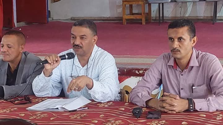 جانب من الإجتماع