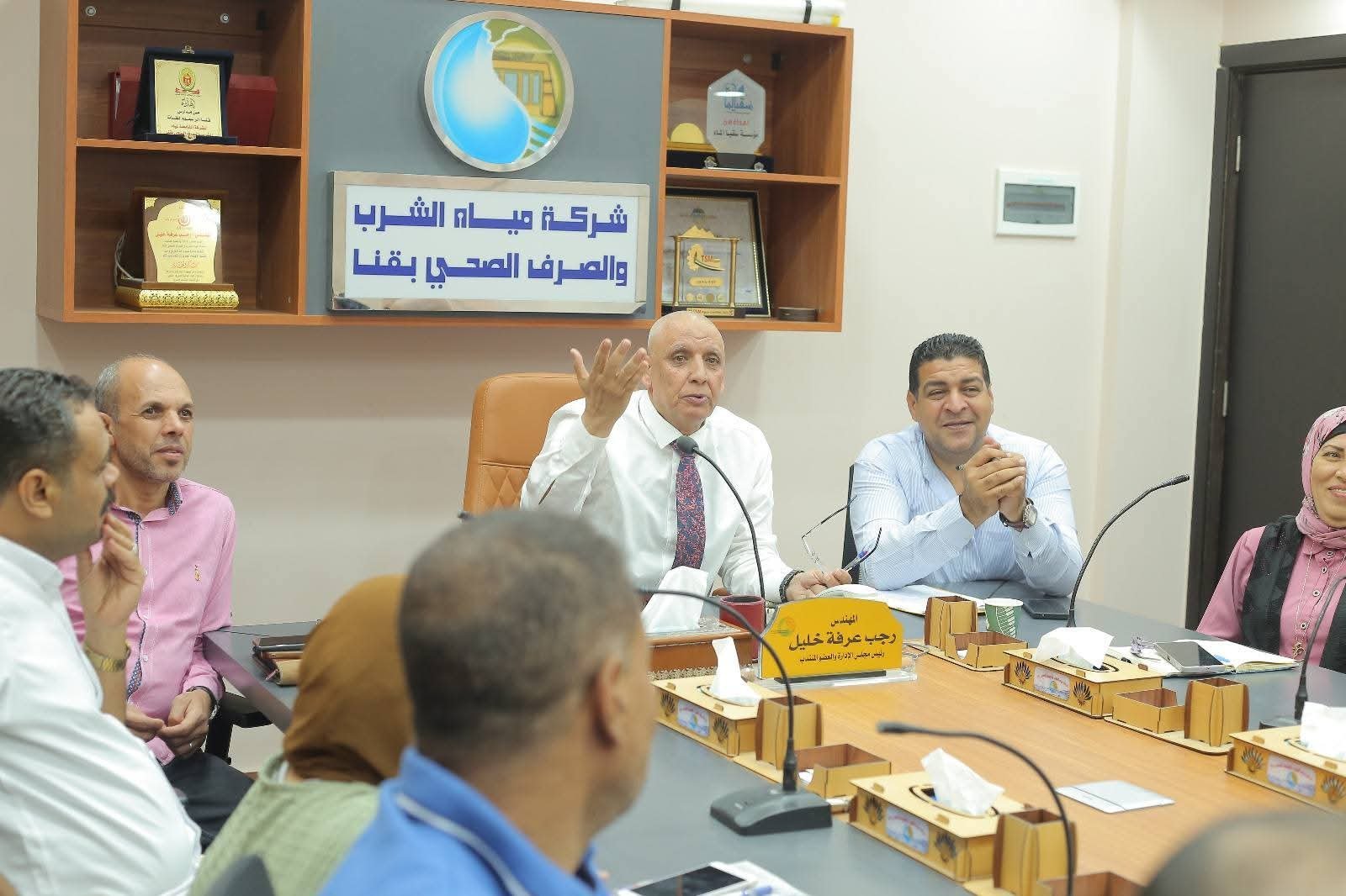 جانب من الاجتماع