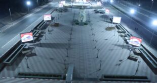 ساحة الجامعة