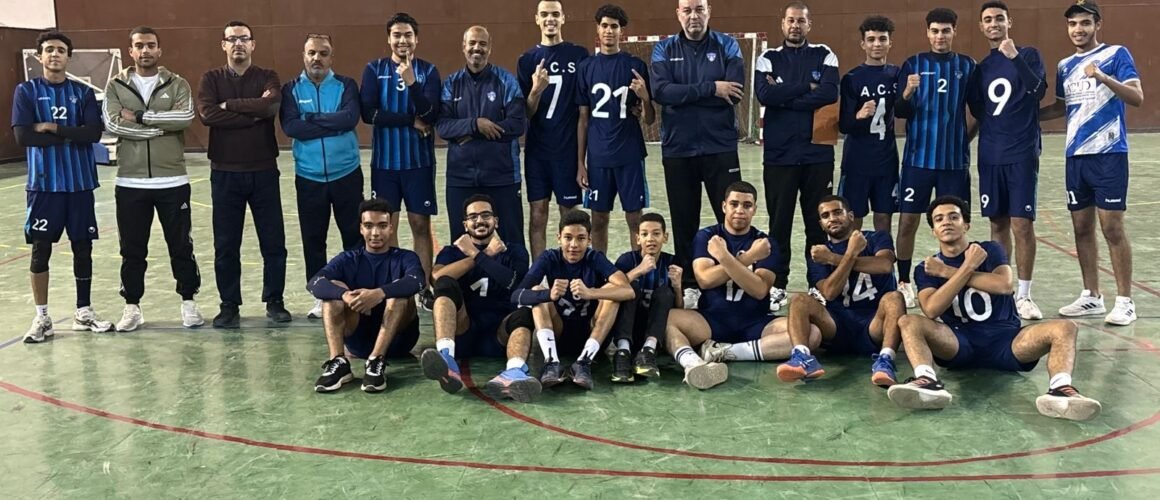 فريق الألومنيوم