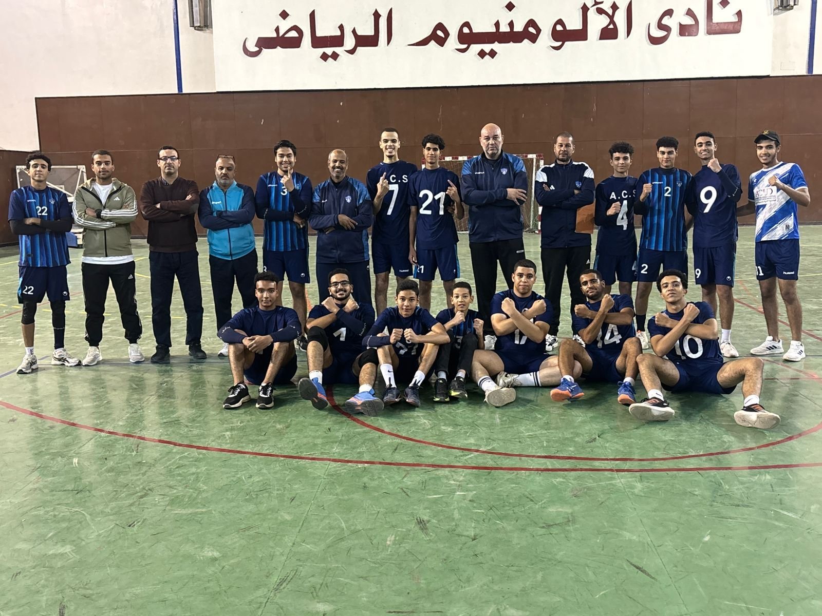 فريق الألومنيوم