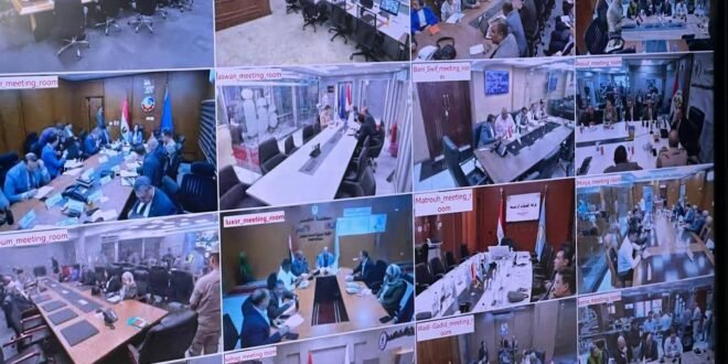 مركز سيطرة الشبكة الوطنية