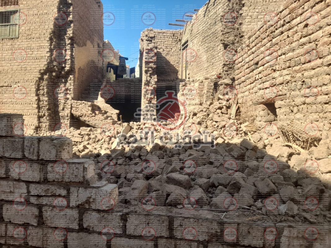 المنزل المنهار