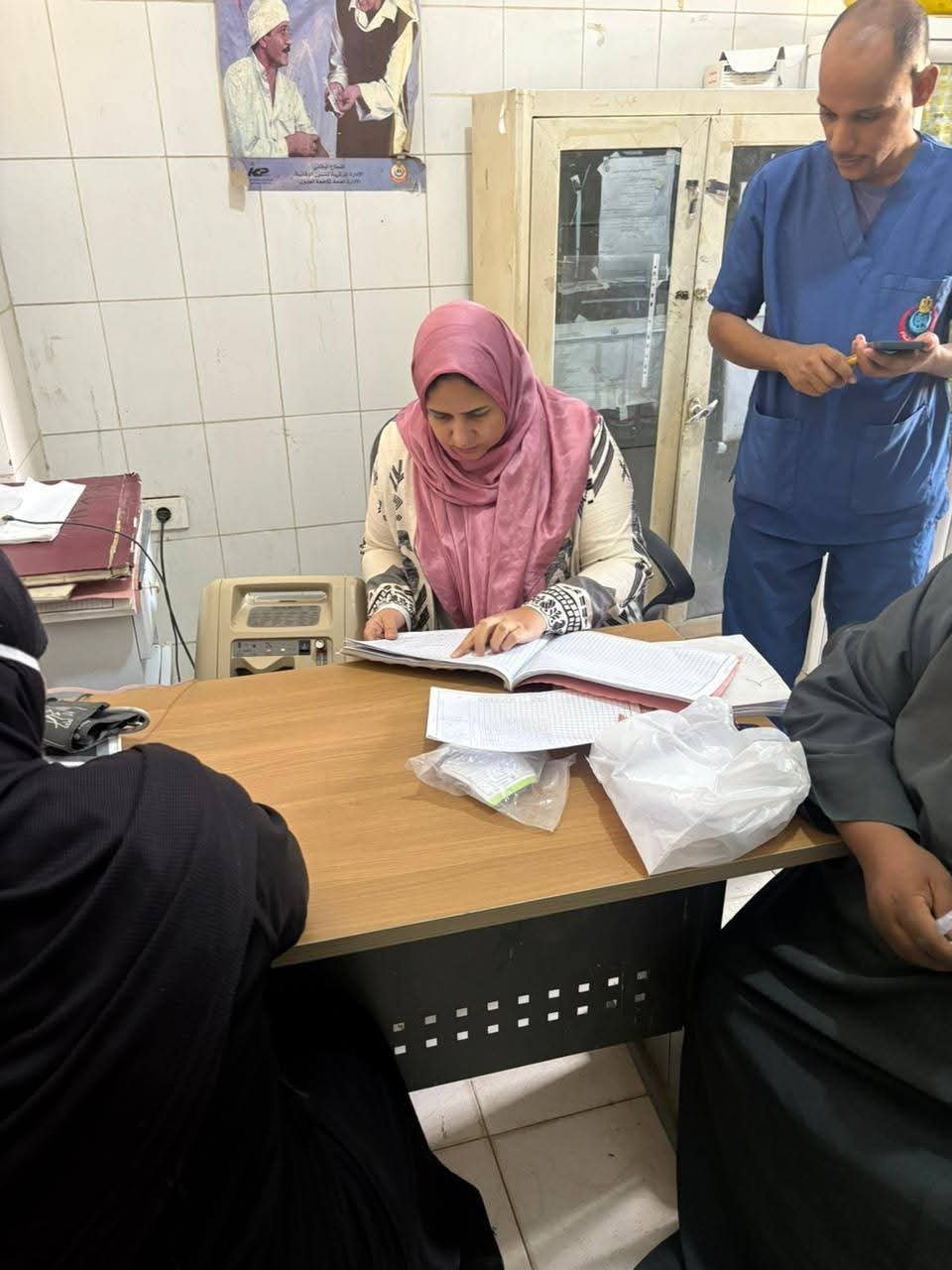 الجولة المفاجئة