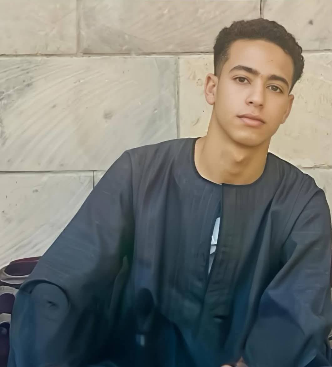 الشاب يوسف أمجد عبد الباري