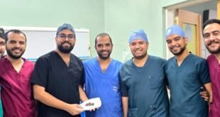 الفريق الطبي