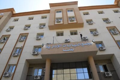 النيابة الإدارية بقنا