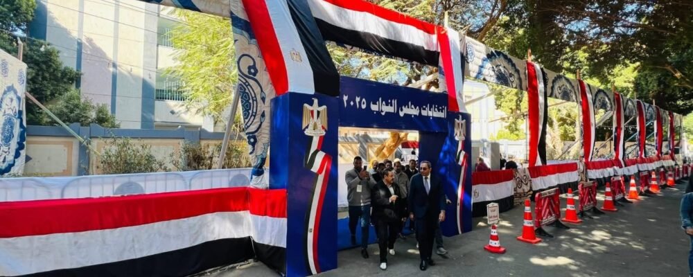 انتخابات مجلس النواب بقنا