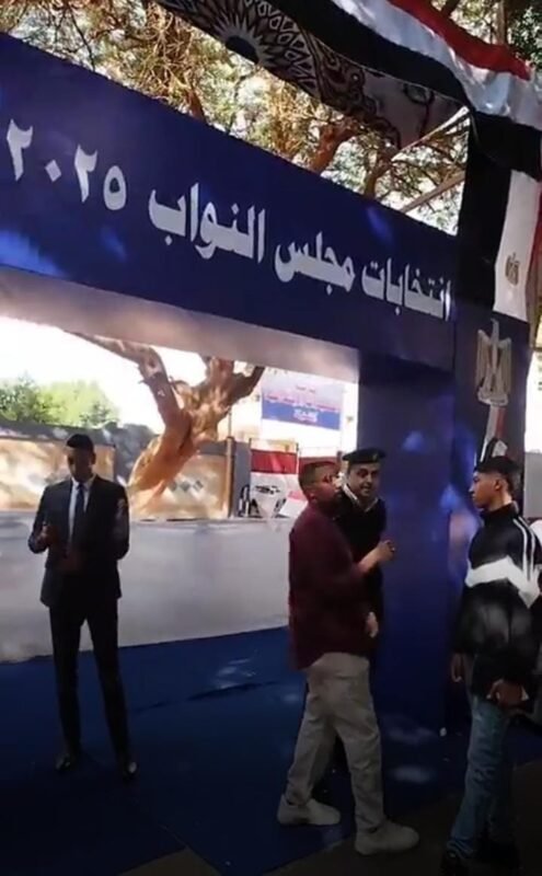 انتخابات مجلس النواب بقنا