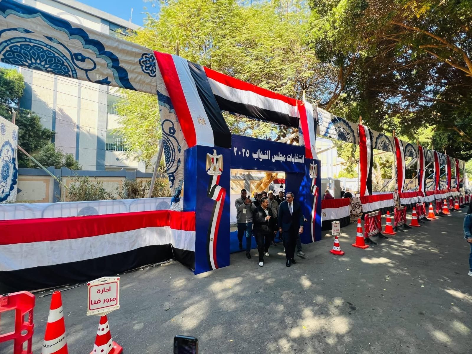 انتخابات مجلس النواب بقنا