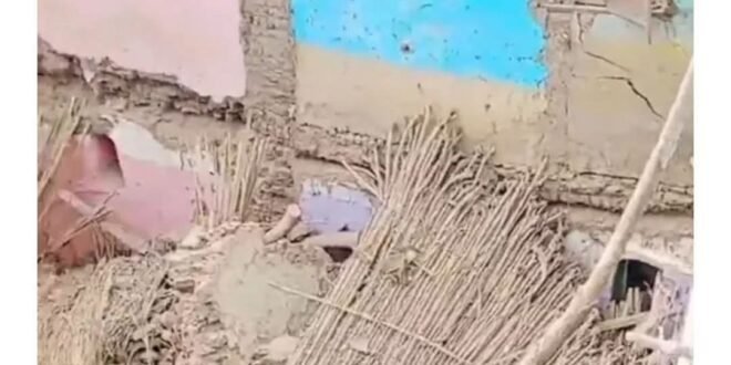 انهيار منزل_أرشيفية