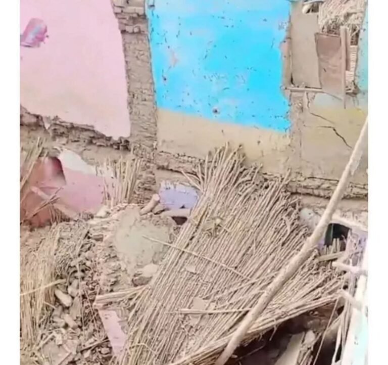 انهيار منزل_أرشيفية