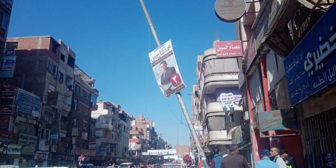 شارع حسني مبارك