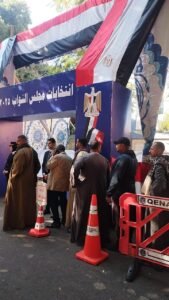 طوابير أمام لجان الانتخابات بمحافظة قنا