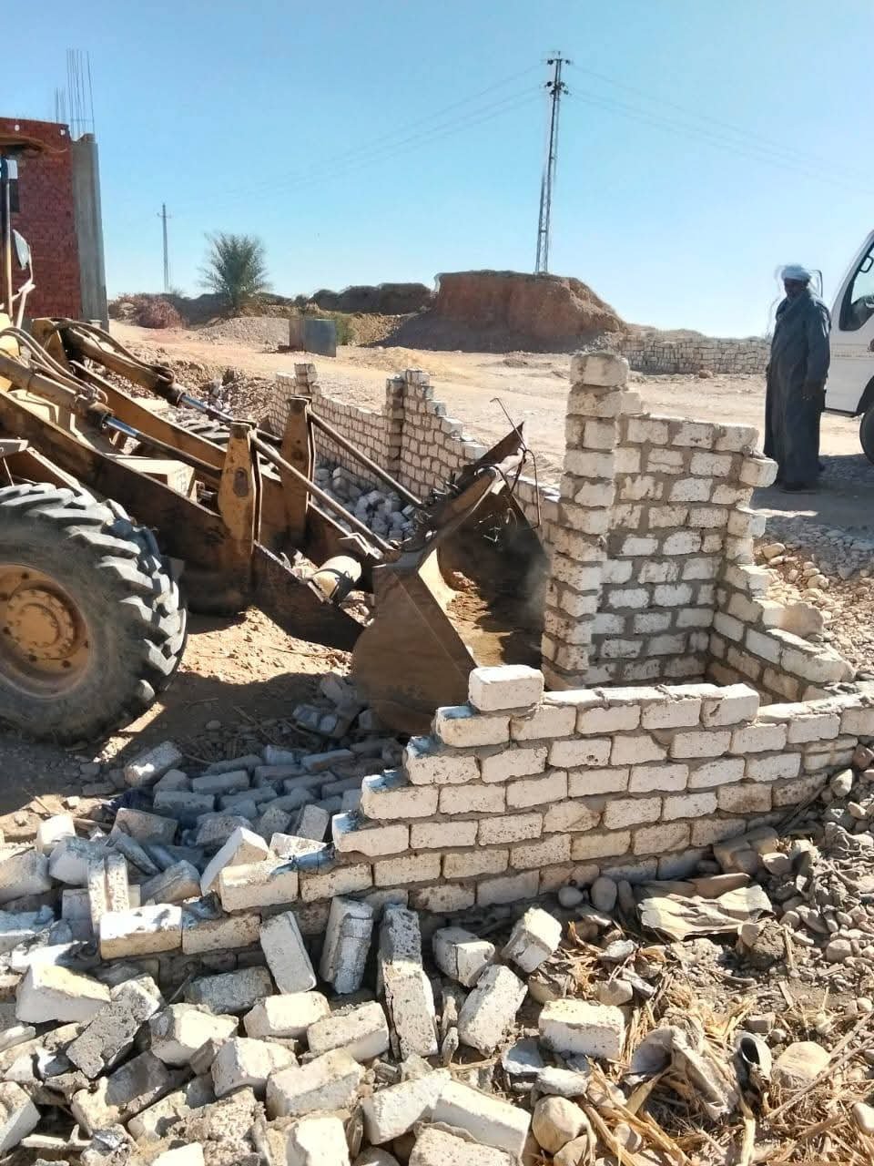 عملية الإزالة