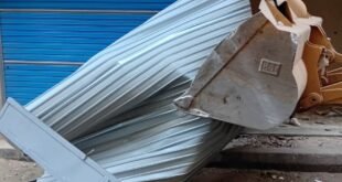 عملية الإزالة