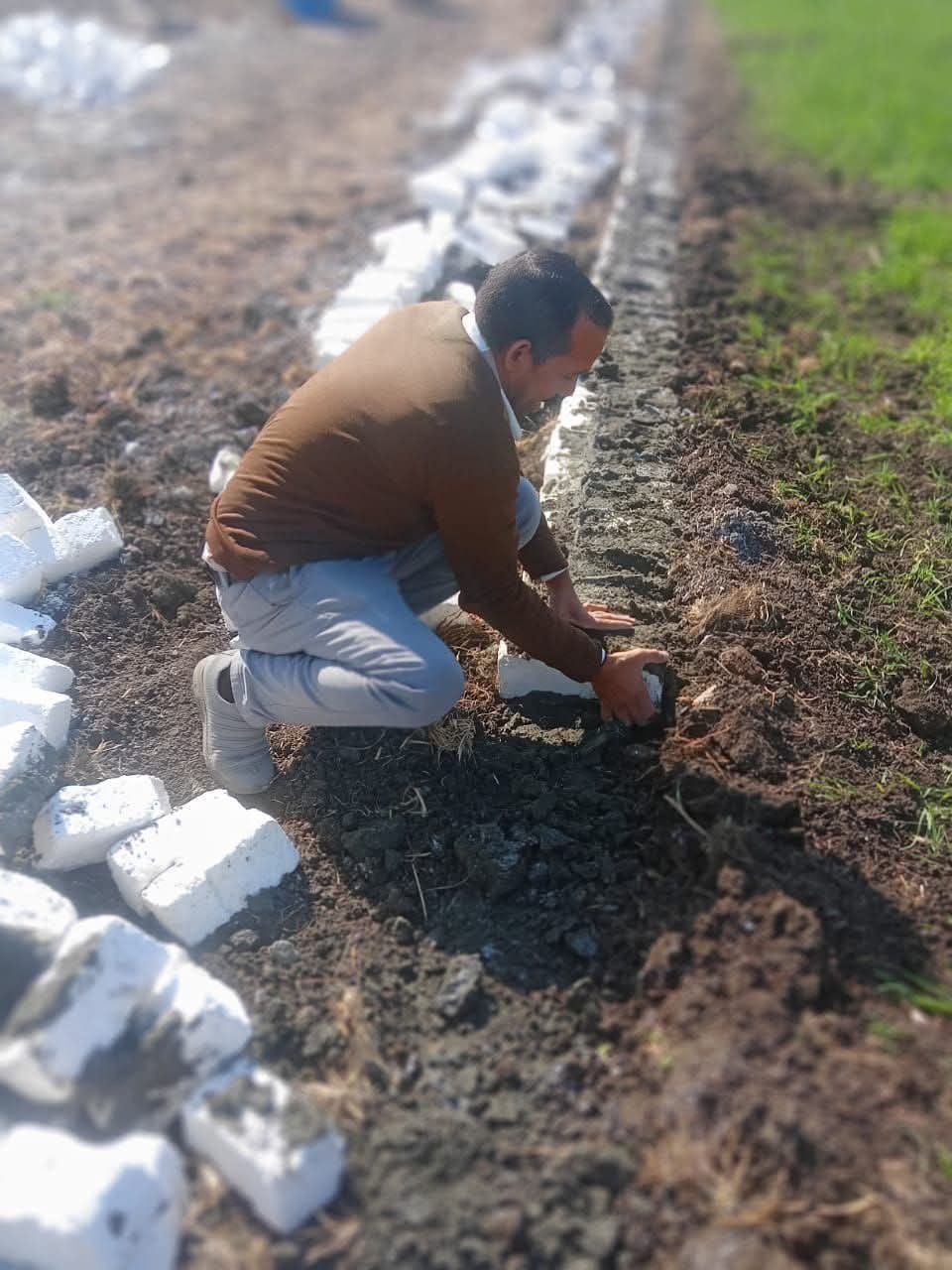 عملية الإزالة