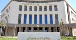 وزارة التربية والتعليم المصرية