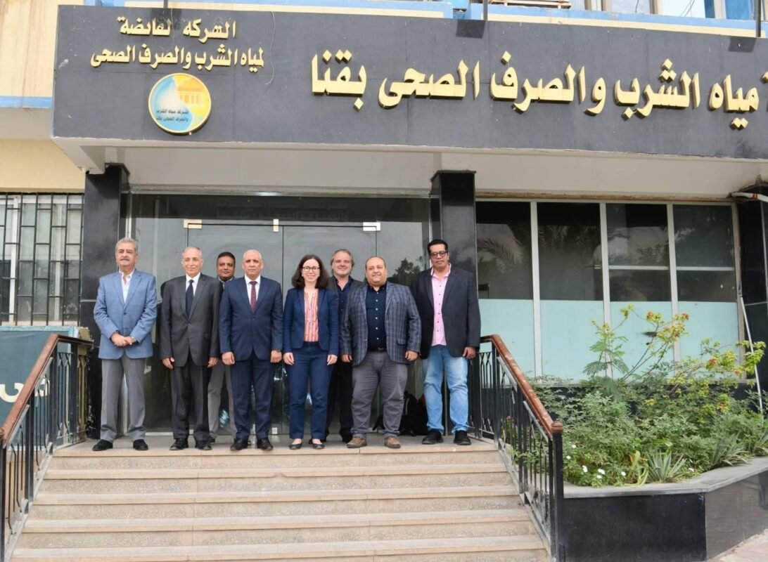 وفد بنك التعمير الألماني يزور قنا