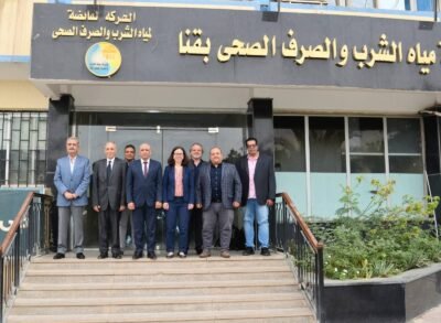 وفد بنك التعمير الألماني يزور قنا