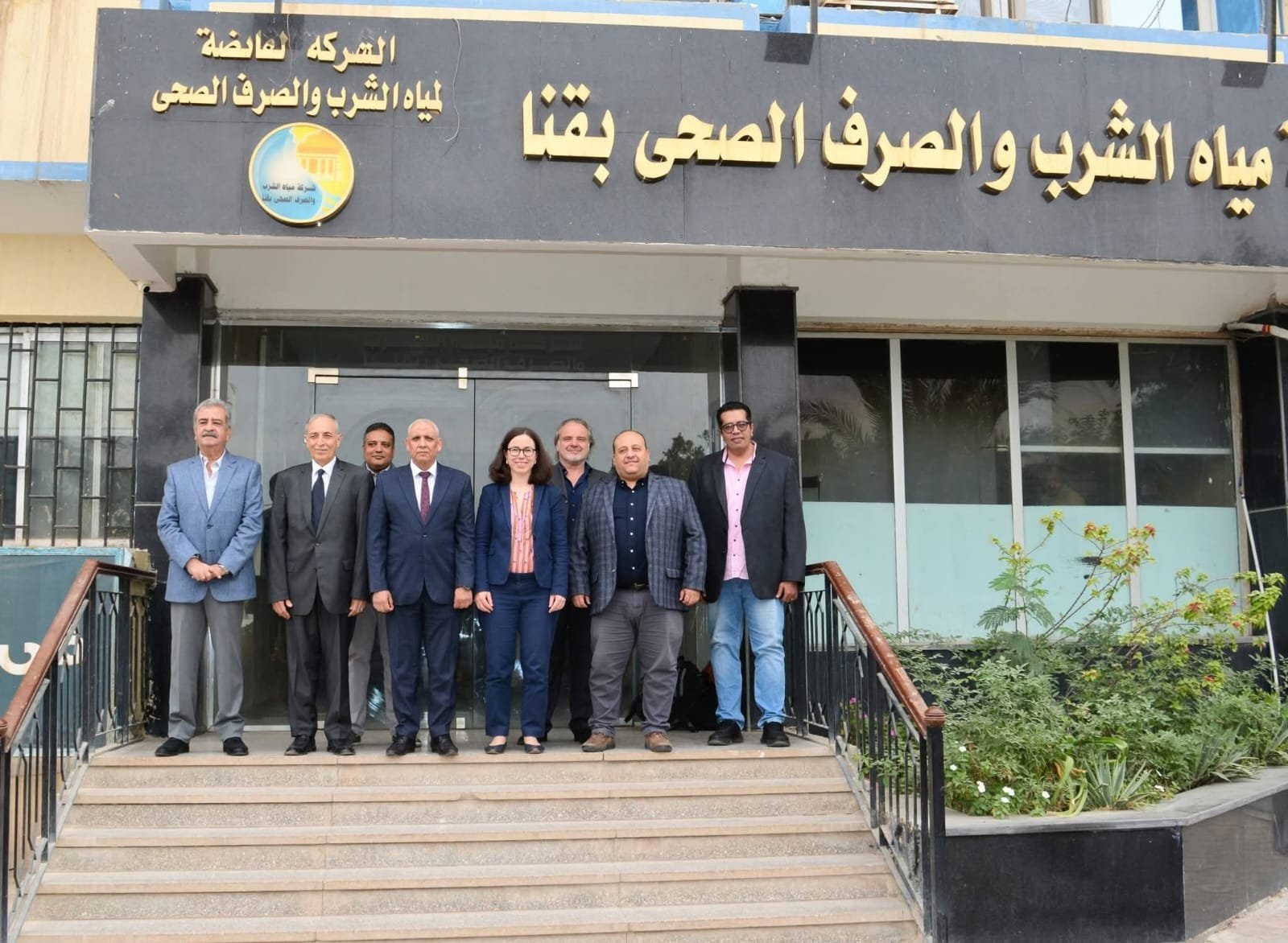 وفد بنك التعمير الألماني يزور قنا