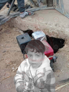 موقع الحادث