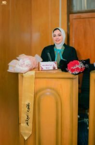 الباحثة أميرة عبدالمعز محمد محمود