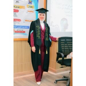 الباحثة وئام بهاء الدين