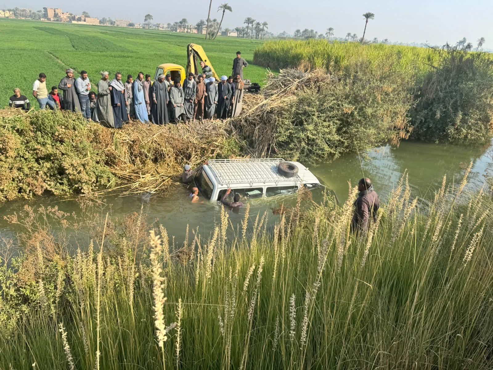 الحادث