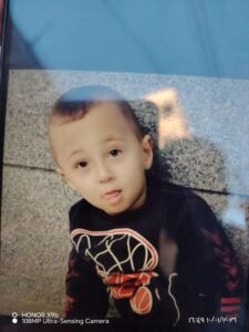 الطفل سفيان