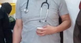 المجني عليه