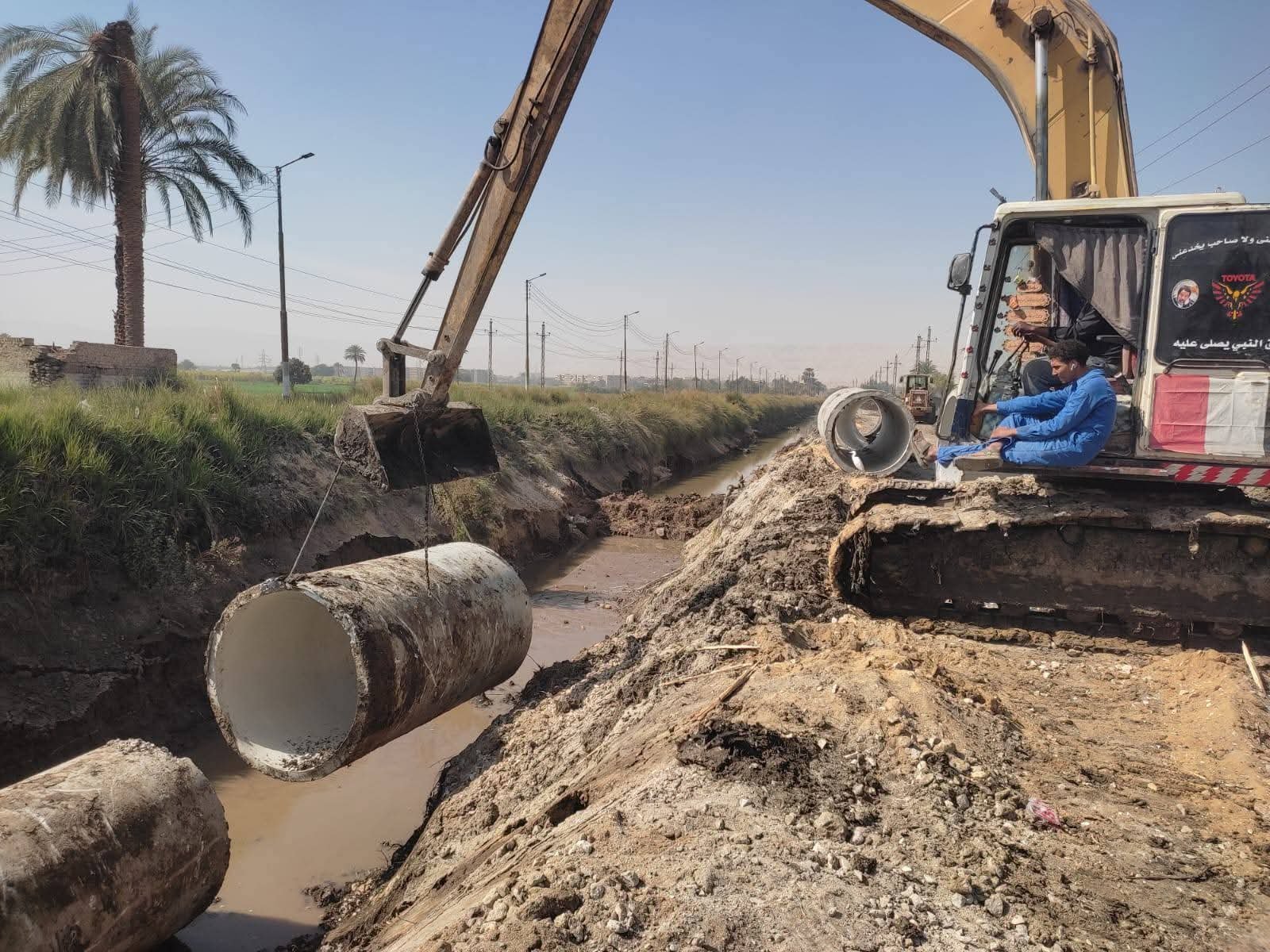 تغطية ترعة الخطارة