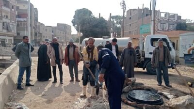 تغطية غرف الصرف الصحي