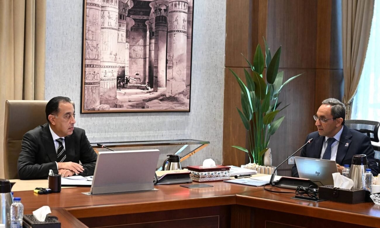 رئيس الوزراء