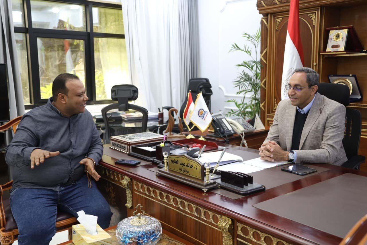 جزء من الحوار