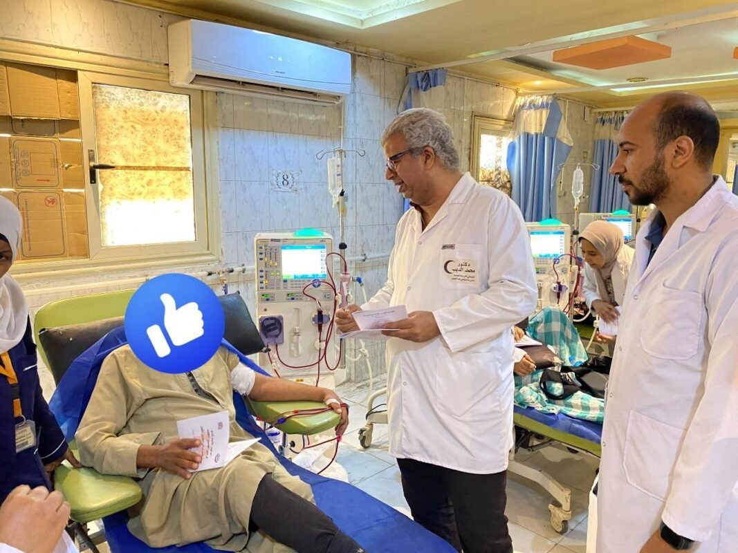 جلسات الغسيل الكلوي بقنا العام