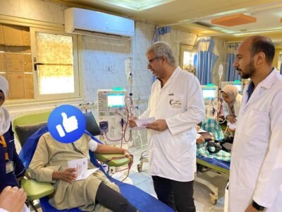 جلسات الغسيل الكلوي بقنا العام