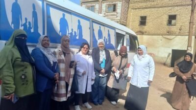 صحة قنا تطلق الحملة المجانية لتنظيم الأسرة