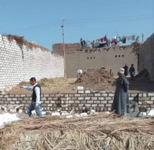 عملية الإزالة