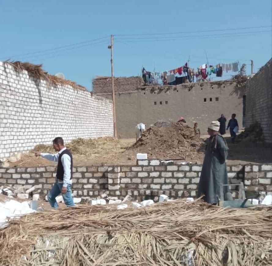 عملية الإزالة