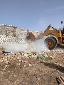 عملية الإزالة