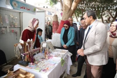 معرض الأسر المنتجة