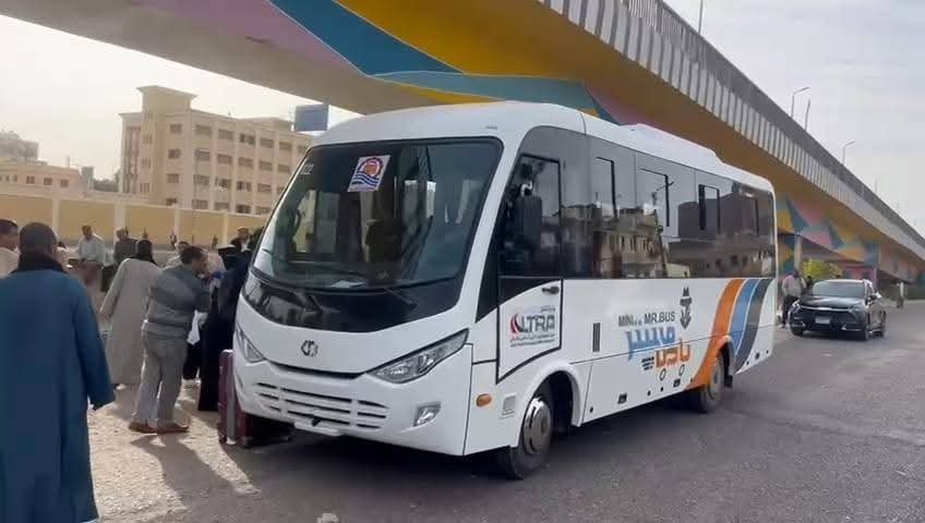 الأتوبيسات الجديدة