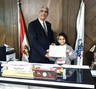 البطلة آسيا